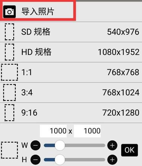 爱笔思画x2024最新版(ibispaint x)