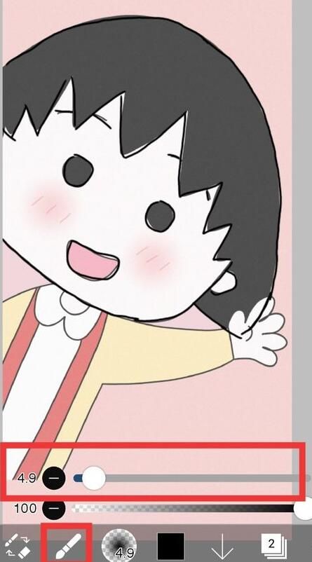 爱笔思画x2024最新版(ibispaint x)