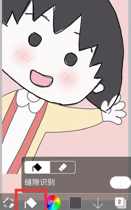 爱笔思画x2024最新版(ibispaint x)