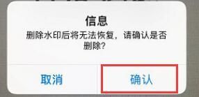 扫描全能王永久免费版
