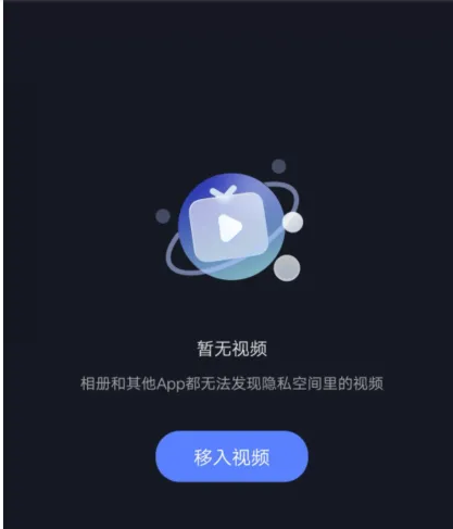 vivo浏览器官方手机客户端
