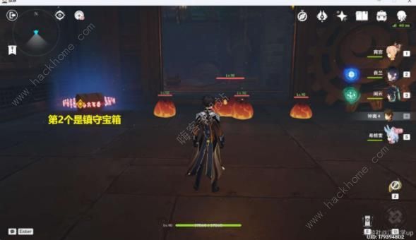 原神希格雯传说任务攻略 海精之章第一幕宝箱在哪