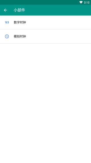 live2dviewerex官方正版