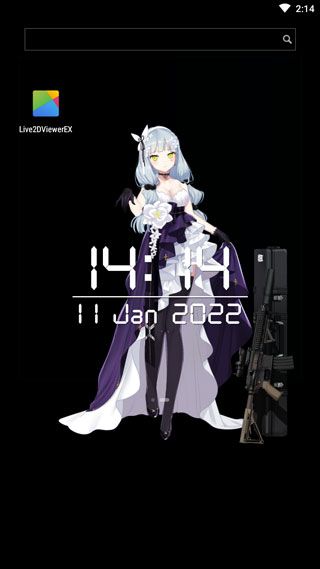 live2dviewerex官方正版