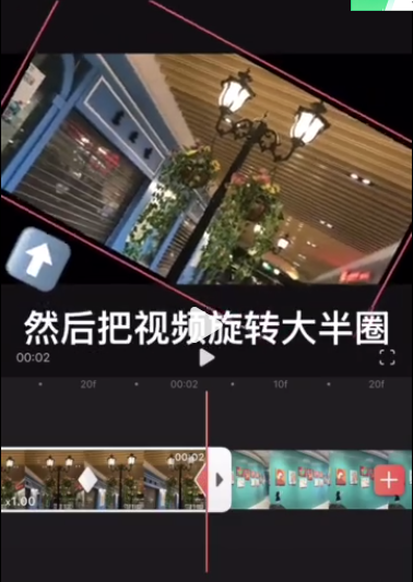 videoleap永久免费内购版