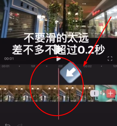 videoleap永久免费内购版