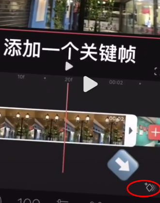 videoleap永久免费内购版