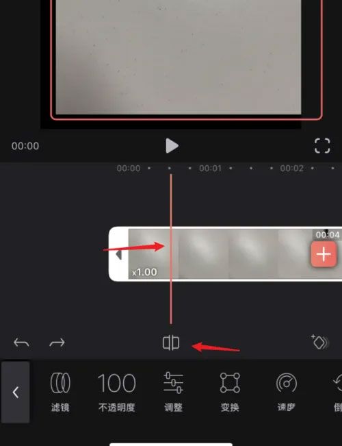 videoleap永久免费内购版