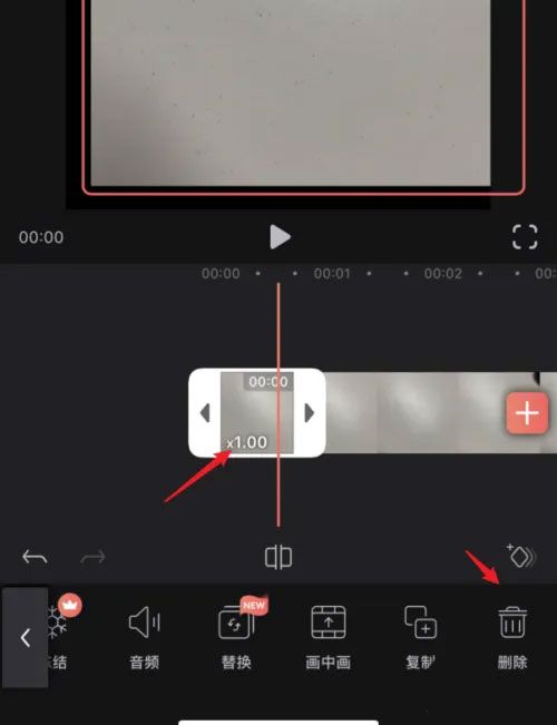 videoleap永久免费内购版