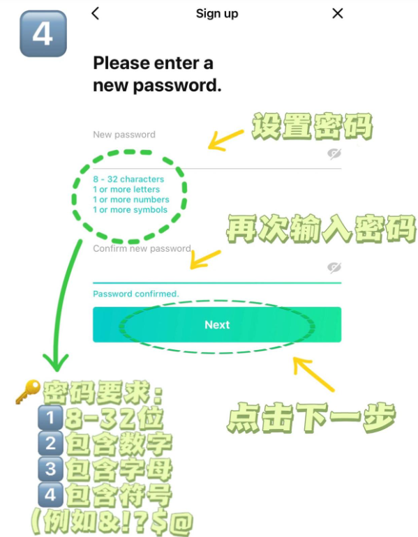 weverse官方下载中文版