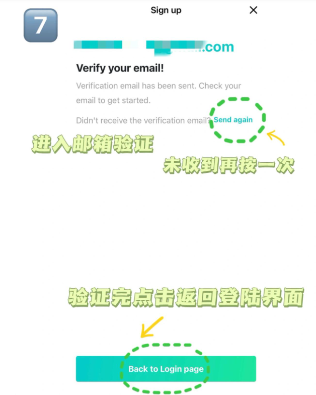 weverse官方下载中文版