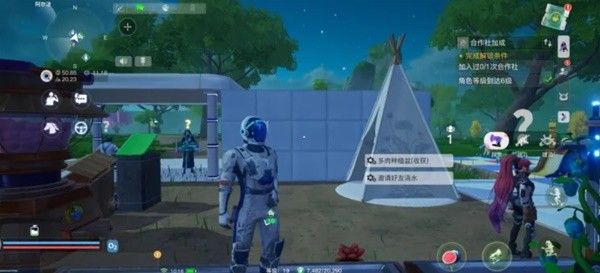 创造吧我们的星球NPC常见任务点讲解