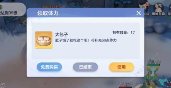 破晓序列萌新开服第一天怎么玩 新手开荒技巧攻略