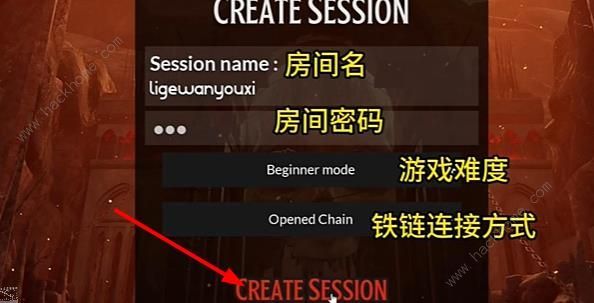 链在一起联机怎么操作 链在一起联机操作方法介绍