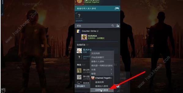 链在一起联机怎么操作 链在一起联机操作方法介绍