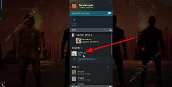 链在一起联机怎么操作 链在一起联机操作方法介绍