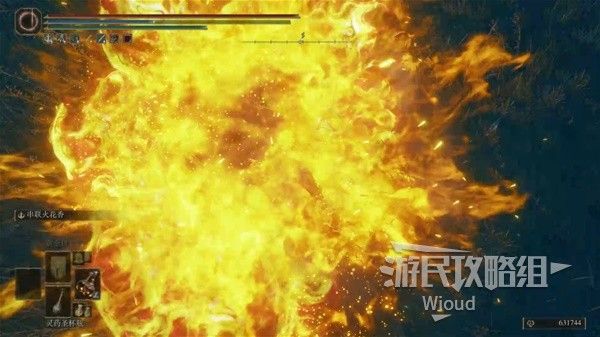 艾尔登法环黄金树之影癫火调香瓶配装指南 