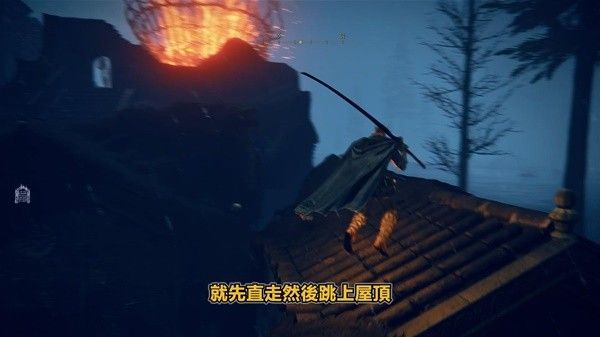 艾尔登法环黄金树之影DLC光明剑与黑暗剑获取攻略 光明剑怎么获得