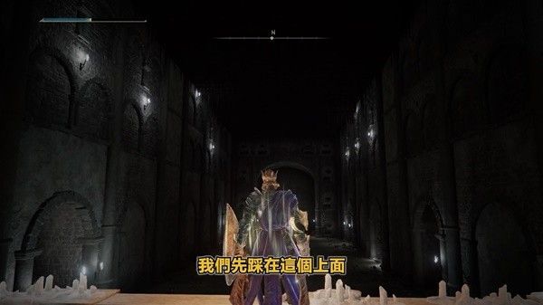 艾尔登法环黄金树之影DLC光明剑与黑暗剑获取攻略 光明剑怎么获得