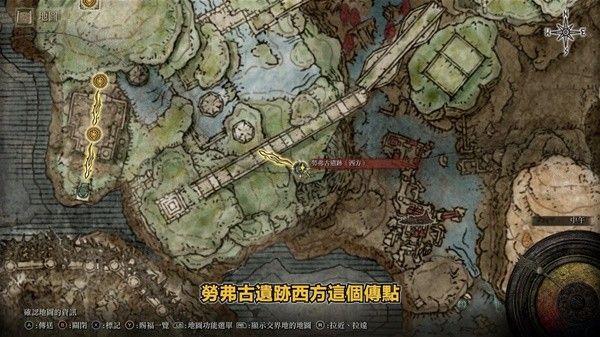 艾尔登法环黄金树之影DLC光明剑与黑暗剑获取攻略 光明剑怎么获得