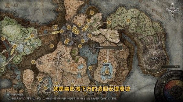 艾尔登法环黄金树之影DLC光明剑与黑暗剑获取攻略 光明剑怎么获得