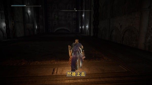 艾尔登法环黄金树之影DLC光明剑与黑暗剑获取攻略 光明剑怎么获得