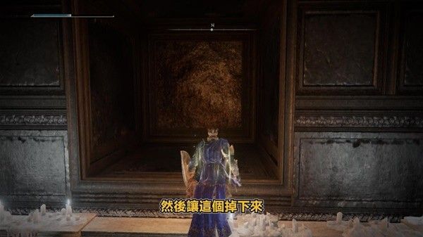 艾尔登法环黄金树之影DLC光明剑与黑暗剑获取攻略 光明剑怎么获得