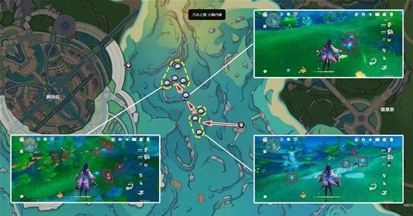 原神4.7版海露花采集路线分享