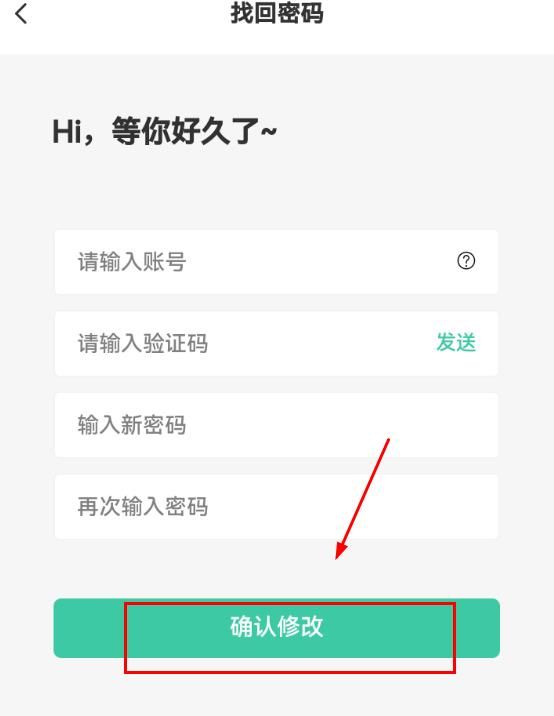 须弥社区app免费下载