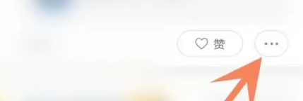 美团app最新版本