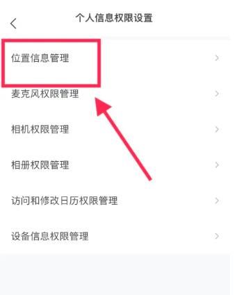 智联招聘企业版app下载