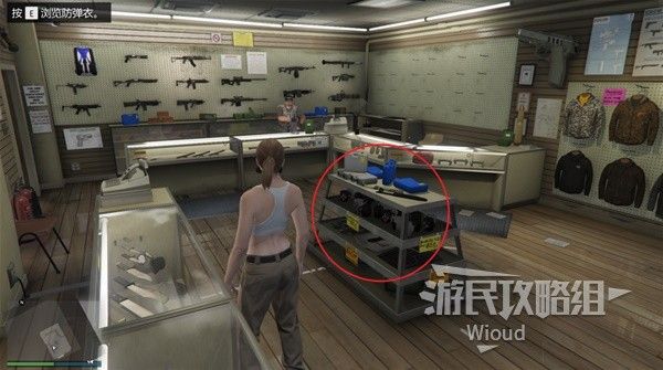 《GTAOL》全海底迷幻仙人掌位置分享 水下仙人掌在哪
