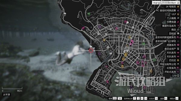 《GTAOL》全海底迷幻仙人掌位置分享 水下仙人掌在哪
