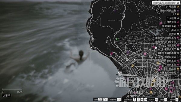《GTAOL》全海底迷幻仙人掌位置分享 水下仙人掌在哪