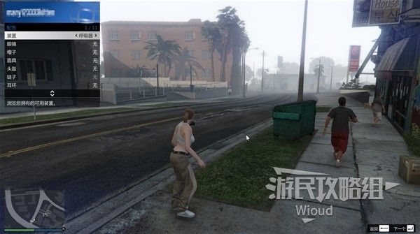 《GTAOL》全海底迷幻仙人掌位置分享 水下仙人掌在哪