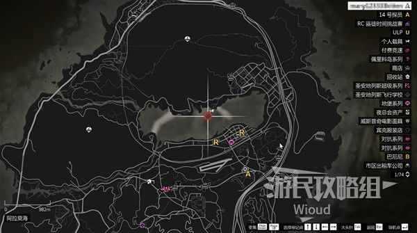《GTAOL》全海底迷幻仙人掌位置分享 水下仙人掌在哪