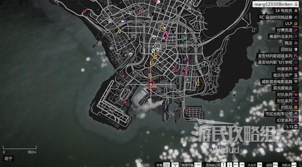 《GTAOL》全海底迷幻仙人掌位置分享 水下仙人掌在哪