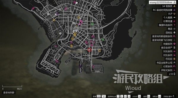 《GTAOL》全海底迷幻仙人掌位置分享 水下仙人掌在哪