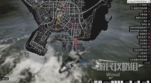 《GTAOL》全海底迷幻仙人掌位置分享 水下仙人掌在哪