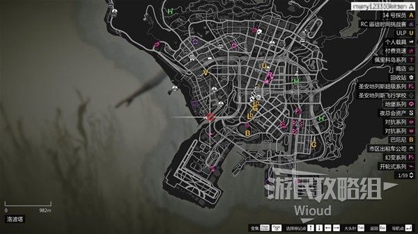 《GTAOL》全海底迷幻仙人掌位置分享 水下仙人掌在哪