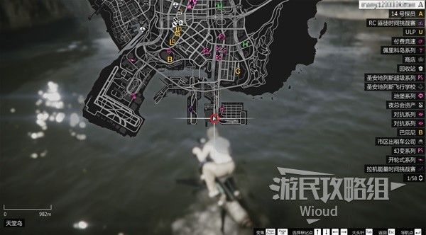 《GTAOL》全海底迷幻仙人掌位置分享 水下仙人掌在哪
