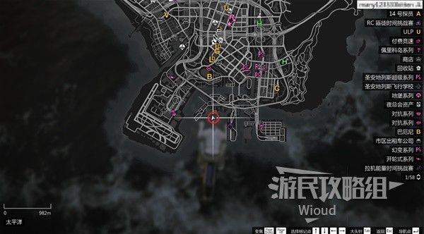 《GTAOL》全海底迷幻仙人掌位置分享 水下仙人掌在哪