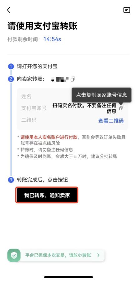 欧意交易平台app安卓版下载
