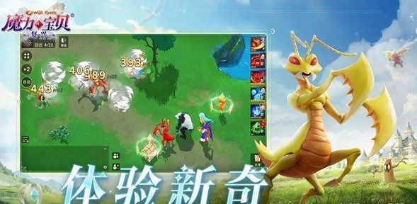 魔力宝贝复兴传教士技能大全