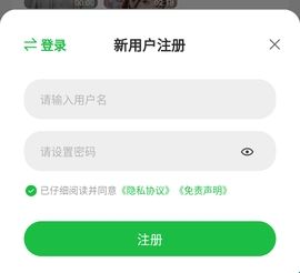 小柠檬追剧最新版本2024