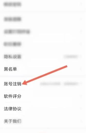 智联招聘手机app下载