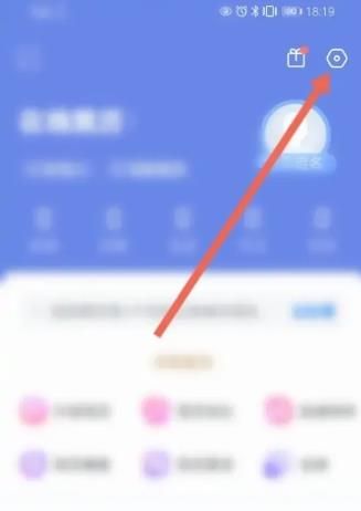 智联招聘手机app下载