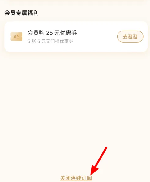 知乎app最新版2024