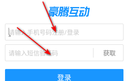 创游世界手机模拟器