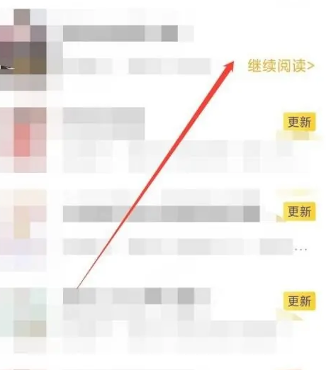 七猫免费小说最新版